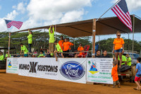 Mud Out 2017-12