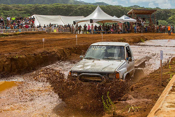 Mud Out 2017-3